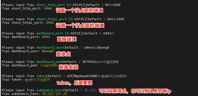 2025-07-14T12:59:32.png