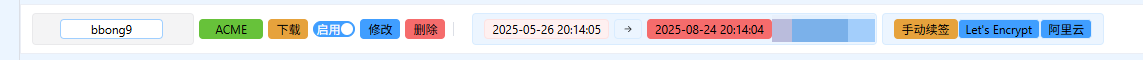 2025-07-14T14:29:23.png
